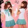 English Student 3 Pcs Costume