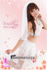 Sexy Enchanting Bridal Costume Set