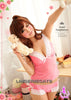 Sweet Pink Message 2 Pcs Cami Lingerie